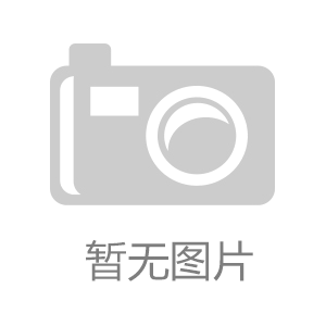 有色金屬領(lǐng)域：硬質(zhì)合金刀具引領(lǐng)高端制造，彰顯中國(guó)硬核實(shí)力崛起