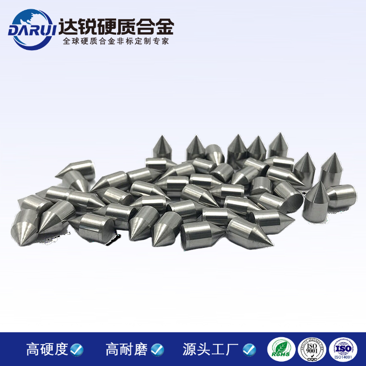 硬質(zhì)鎢鋼合金安全錘頭 公交車(chē)大客車(chē)用安全錘 制作充電器安全錘