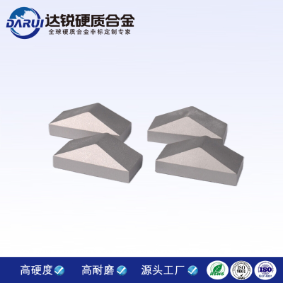 硬質合金盾構刀 地鐵隧道掘進用盾構機硬質合金刮刀 鎢鋼盾構刀頭