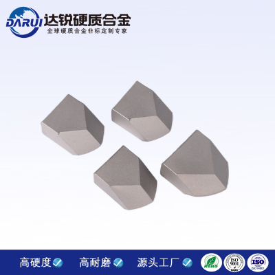 盾構齒 硬質合金耐磨件 達銳按需定做盾構機用刀具