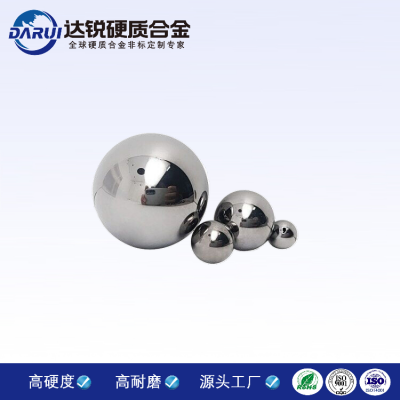 YG8硬質合金球 毛坯球13mm 鎢鋼珠定做