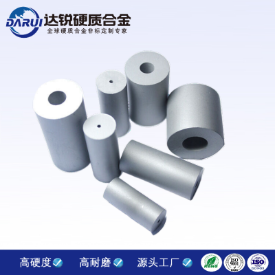 定制粉末冶金模具 YG8硬質合金粉末壓制模具精密成型凹模鎢鋼材質