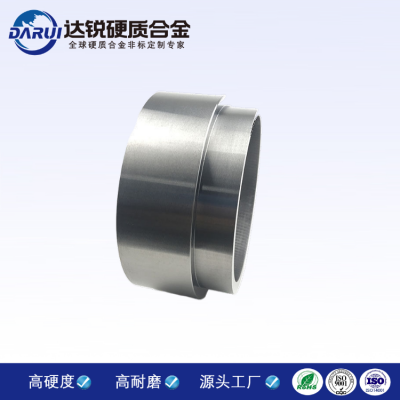 加工定做 非標硬質合金軸套 鎢鋼模具 鎢鋼密封環 鎢鋼軸套 鉆套 合金