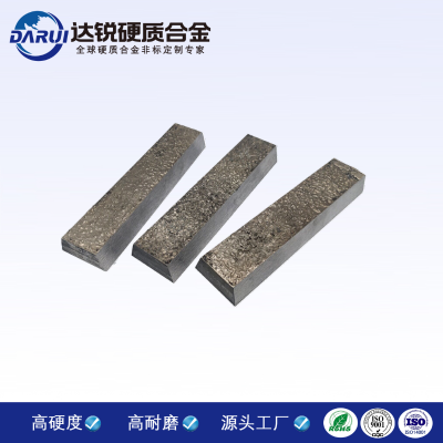 耐磨堆焊硬質合金產品定制 高硬度切削性能好鎢合金焊接件